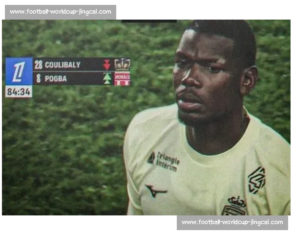 博格巴泪洒签约现场：禁赛 18 个月后的救赎之路